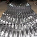 Product Importer Gallery 04 · 0979bf67b0