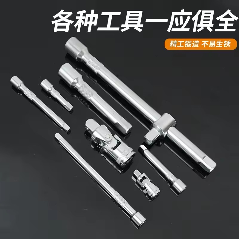 Product Importer Gallery 01 · 83c7ffb6f6