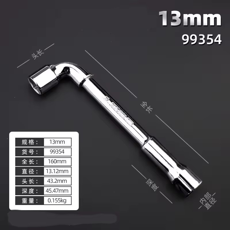 Product Importer Gallery 01 · 652927e87d