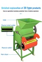 Product Importer Gallery 04 · 03c2cad0e5