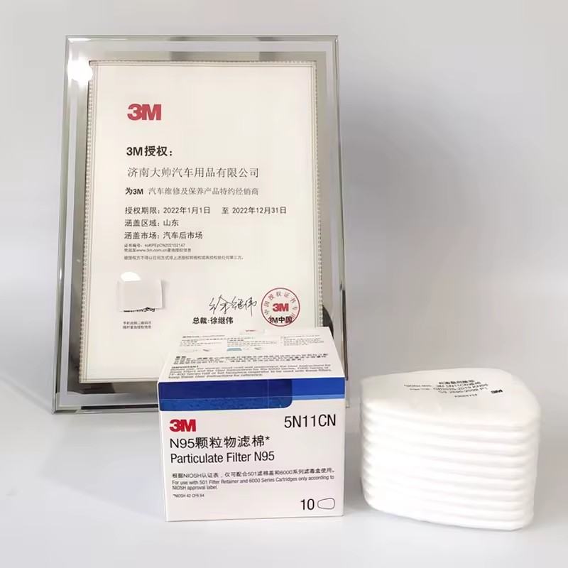 Product Importer Gallery 05 · 862106c939
