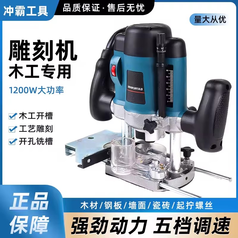 Product Importer Gallery 02 · bd809d9b7d