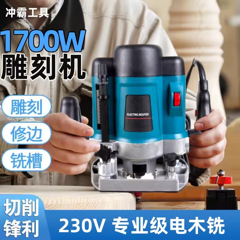 Product Importer Gallery 04 · b63339119b
