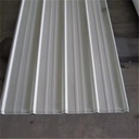 Product Importer Gallery 03 · e25be43b5f