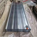 Product Importer Gallery 01 · 59f2e5db28