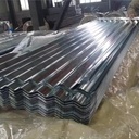 Product Importer Gallery 05 · 7d7778afd3