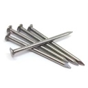 Product Importer Gallery 04 · 5160fcb518