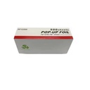 Product Importer Gallery 03 · aa6ca92c7c