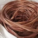 Product Importer Gallery 04 · 547ec00bde