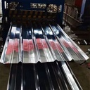 Product Importer Gallery 05 · 137bb154de
