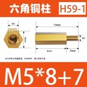 Product Importer Gallery 01 · d211b827d7