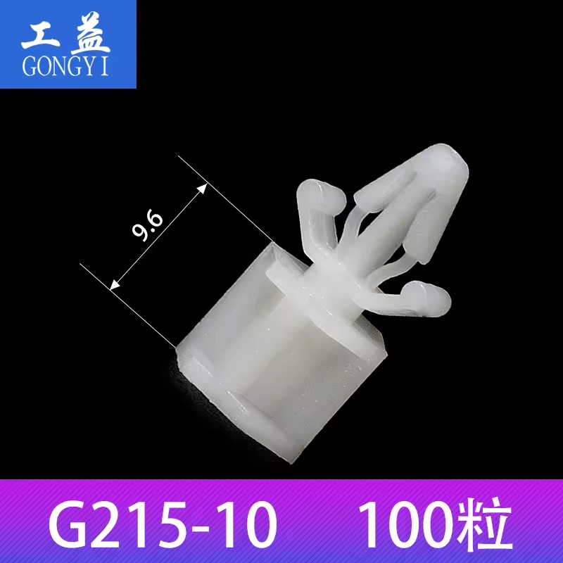 Product Importer Gallery 01 · f63dc52631