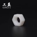 Product Importer Gallery 02 · de3046f0de