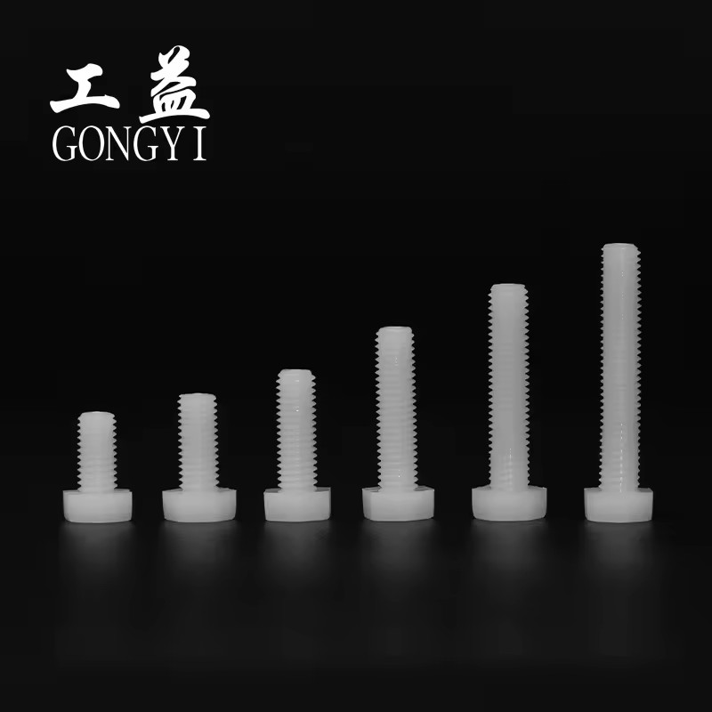 Product Importer Gallery 02 · 2c7c3eee93