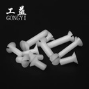 Product Importer Gallery 03 · 44b5e7d538