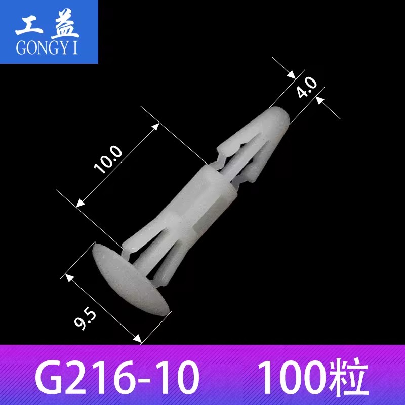 Product Importer Gallery 01 · 5b2d489dda