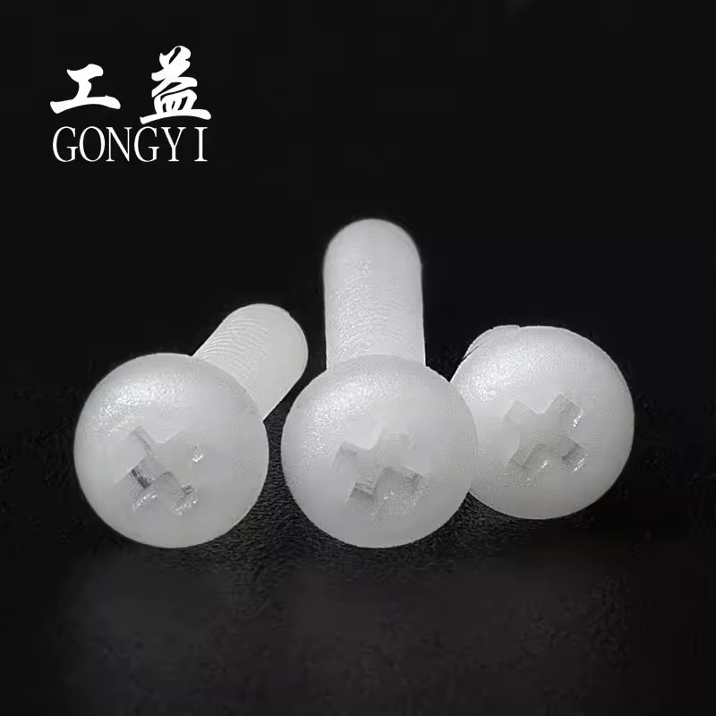 Product Importer Gallery 02 · f0b8cd32a7