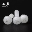 Product Importer Gallery 02 · f0b8cd32a7