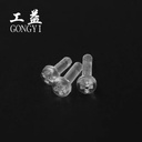 Product Importer Gallery 01 · 736c35e560