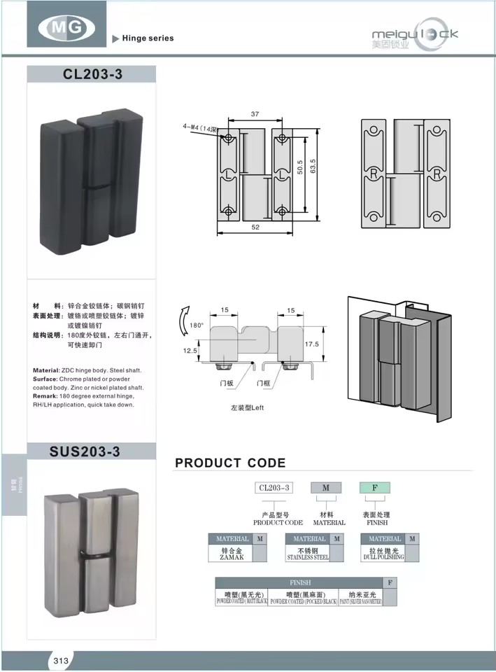 Product Importer Gallery 01 · 493a740afe
