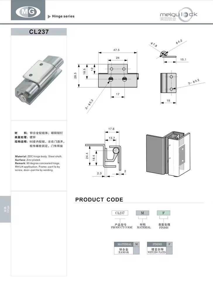 Product Importer Gallery 01 · 8b878ce38a