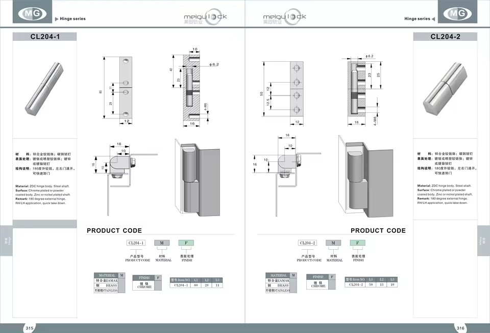Product Importer Gallery 02 · 0527f22e9b