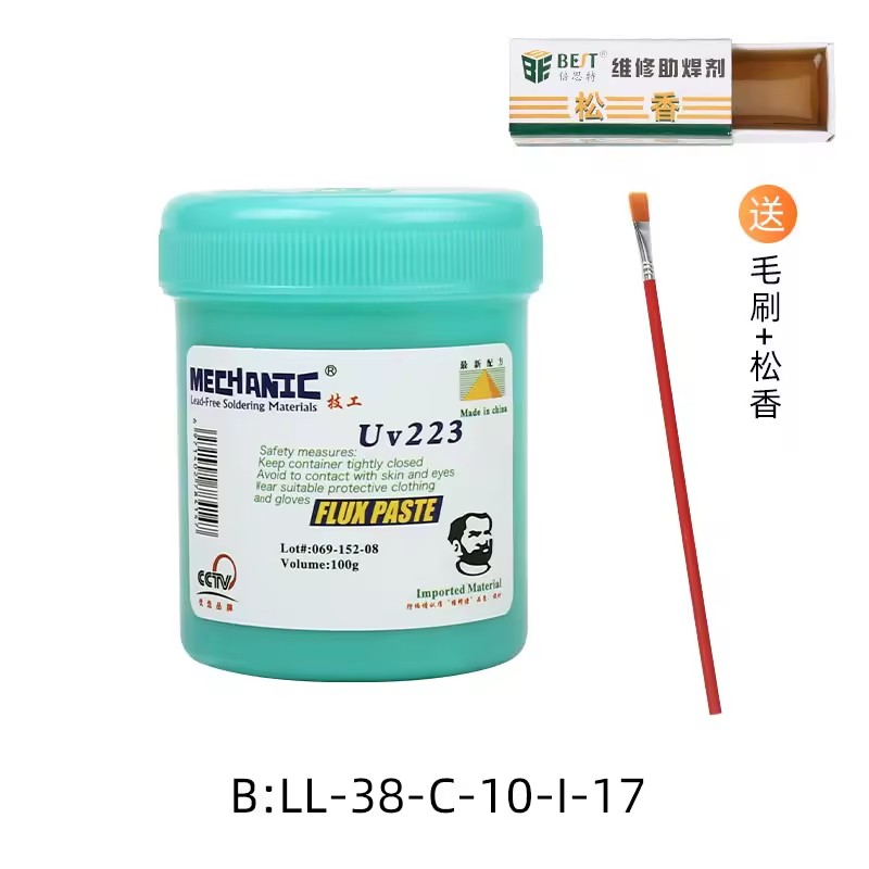 Product Importer Gallery 02 · f11bdad3e0