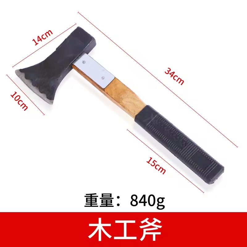 Product Importer Gallery 05 · 5d81ec4ca3