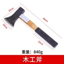 Product Importer Gallery 05 · 5d81ec4ca3