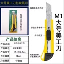 Product Importer Gallery 03 · d24fb4f1d0