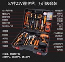 Product Importer Gallery 05 · 9435b0514c