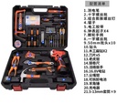 Product Importer Gallery 01 · 3a3dd359b6