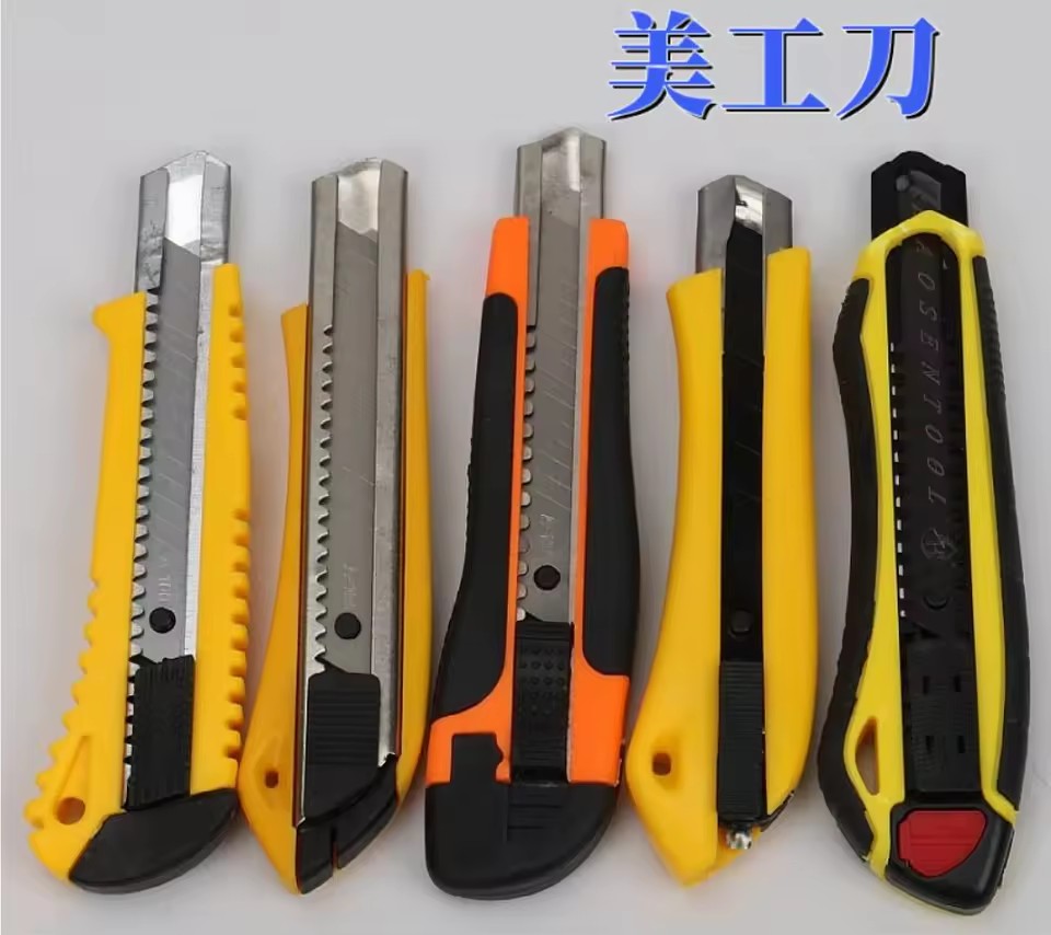 Product Importer Gallery 01 · 62f4840e3b