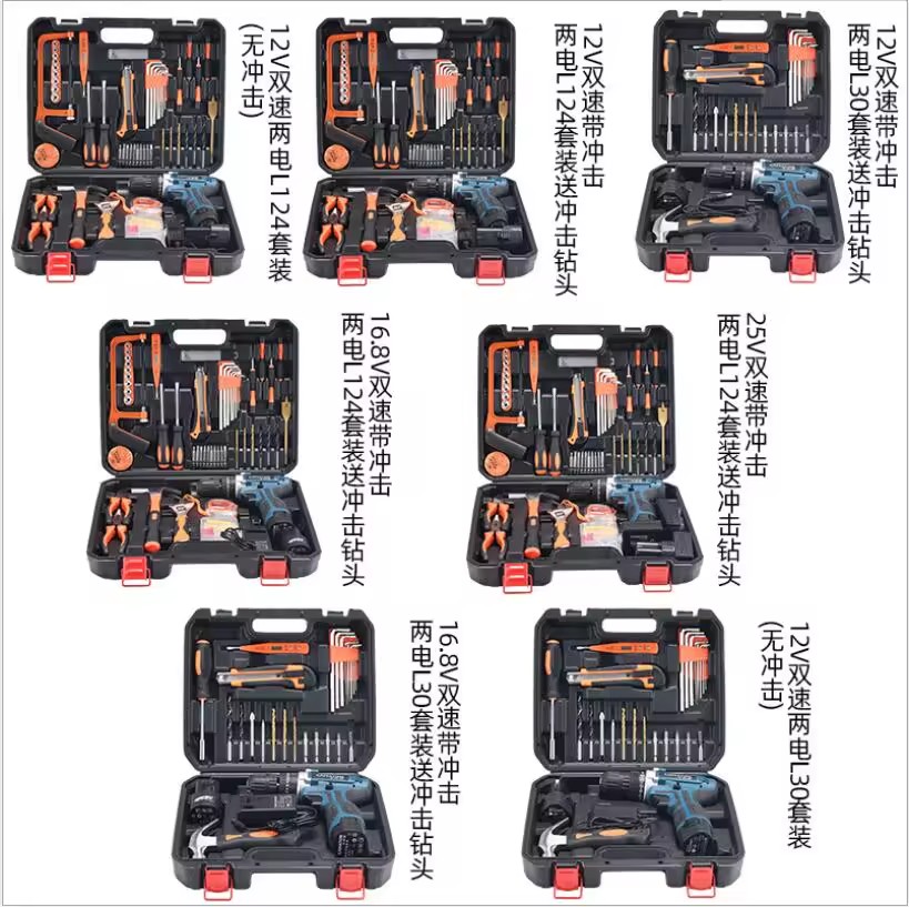 Product Importer Gallery 02 · d8ff0c7e70