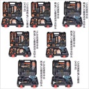 Product Importer Gallery 02 · d8ff0c7e70