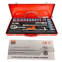Product Importer Gallery 05 · 9cff8b7e4f