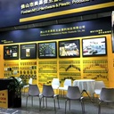 Product Importer Gallery 05 · c10c2e1e3f