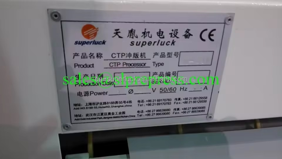 Product Importer Gallery 06 · cf453732f9