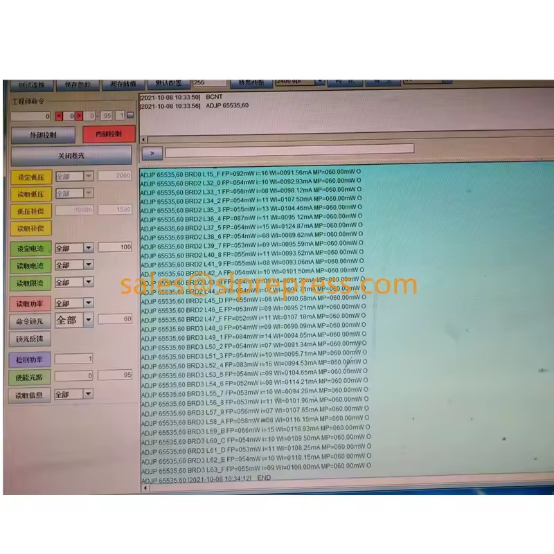 Product Importer Gallery 04 · 5e414cf038