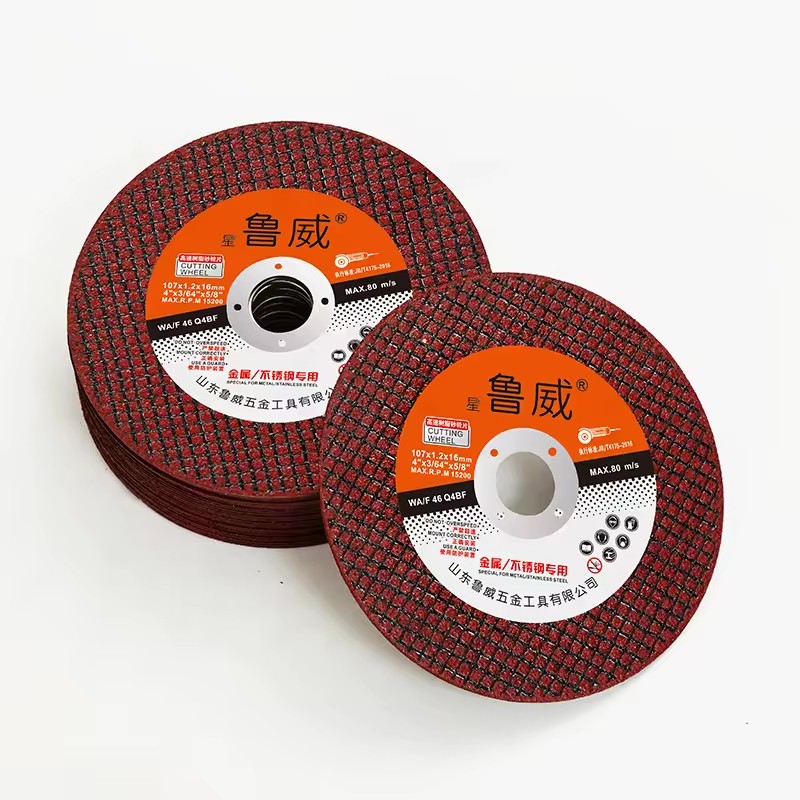Product Importer Gallery 05 · aca7982d54
