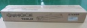 Product Importer Gallery 04 · 96580f2c00