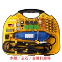 Product Importer Gallery 01 · 11740b6050