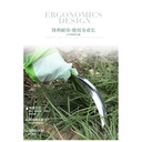 Product Importer Gallery 02 · cb76096ccc