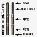 Product Importer Gallery 03 · 34a6f7cd55