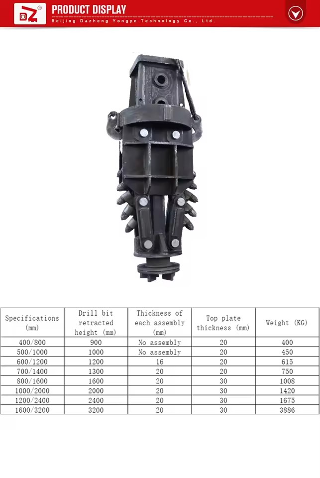 Product Importer Gallery 02 · 83156531b7