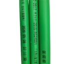 Product Importer Gallery 02 · 451be205e3