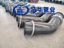 Product Importer Gallery 04 · 0352ea281f