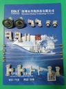 Product Importer Gallery 04 · f24466e748