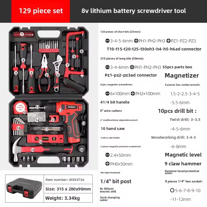 Product Importer Gallery 05 · a1e5e23755