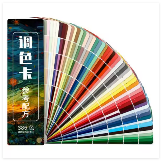 Product Importer Gallery 05 · 09bda5899d